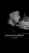 یه تورگی میرسه به منم:/‌‌‌‌‌‌‌‌
