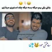از امروز روزی سی تا استوری میزارممممم👊🙁🔪