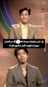 من میدونم هست😂‌‌‌‌‌‌‌‌‌‌‌‌‌‌‌