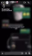 خدا گفت ببین. .