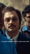 وقتی حسودی میکنی . 