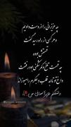 دلتنگتم عزیز اسمانی من🥀💔 . 