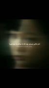 ✦ زود‌عادت‌میکنم‌به‌نبودنتون ✦