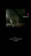 ✦ صحیح ✦