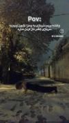 ✦ درسته ✦
