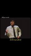 ✦تو‌میگی‌من‌بد‌هستم‌قبل‌از‌اینکه‌منو‌بشناسی✦