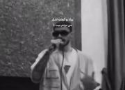 ✦چجوری‌میخوای‌در‌بیاری‌از‌دلم؟✦