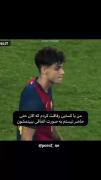 ✦که‌الان‌حاظر‌نیستم‌دیگه‌ببینمشون✦