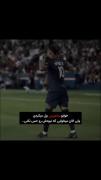 ٭ولی‌الان‌میخوابی‌تا‌نبودنشو‌حس‌نکنی٭