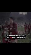 ٭ حافظه‌شون‌کم‌بود ٭
