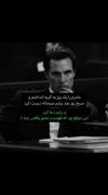 ٭آن‌موقع‌فهمیدم‌عشق‌واقعی‌یعنی‌چه٭