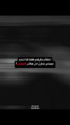 ‌‌✦ببینی‌بدون‌‌من‌چقدر‌هیچی✦‌‌
