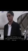 ٭هر‌چی‌پشت‌سرم‌شنیدی‌دوتا‌بزار‌روش٭