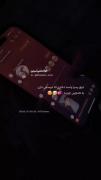 استوری ذوق پسرانه عاشقانه. .