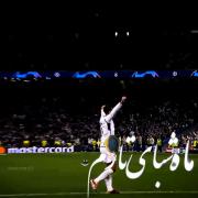 🙂🙂🙂✨✨✨✨❤️‍🔥❤️‍🔥⚽⚽⚽⚽ ‌
