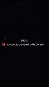 مود توصیف نشدنی من ✨🎀❤️😅💃🏻⚽