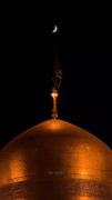 گنبد امام حسین (ع) با مداحی دلنشین
