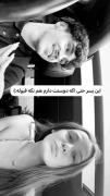 دانلود یکی از اینا... 🍷🖇🌑‌‌