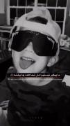 در ح‍‌َدی نیسی ڪِ فک‍‌رم‍‌ۅ درگی‍‌رٺ کنم!-