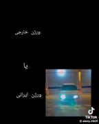 ــــــــــــــــــــــــــــــ