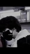 «بعد از او حوصله‌ای نيست كه عاشق بشوم.💘🕊»