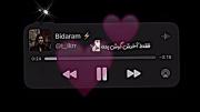 تنها مندم غمگین فالو کن کامنت ب