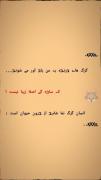 ٖؒ﷽‌»——☠——«« ٖؒ﷽‌ٖؒ﷽‌»——☠——«« ٖؒ﷽‌