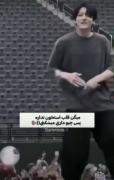 میگن قلب استخوان ندارد پس چی رو میشکنی؟