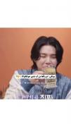 تحول چهره جونگ کوک از کودکی تا به امروز