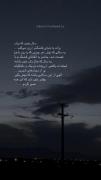 عیدتون مبارک❤️🍃............:)