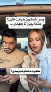 بدون عنوان:)..................