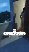 سیندرلا..........سیندرلااا😂😂