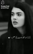 مثلا‌یهو‌دیگه‌نباشم‌دلتون‌واسم‌تنگ‌شه:)🥹💔