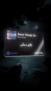 شبای‌غمگین🚶🏻‍♀️💤‌‌‌‌‌‌‌‌‌‌ ‌‌‌
