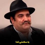 عجب صدایی داره میر طاهر مظلومی