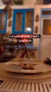 شما کدام ماه هستید من که آبان هستم