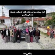 پسرش واقعا مرد بود .