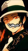 انیمه.. ‌ ‌ ‌ ‌ .