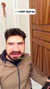 مادرا واقعا راست میگن 😅😅‌‌‌‌‌‌