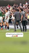 با رویا هات زندگی کن که به واقعیت تبدیل بشود!