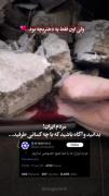 ایران :))))))))‌‌‌‌‌‌‌‌‌‌‌‌‌‌‌