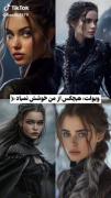واقعا زیدن تا ابد می‌تونه تایپم بمونه