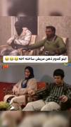 - سلام خوش اومدین شَپَلَق...😂