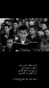 خا‌نه‌ ‌سیا‌ه‌ ‌ا‌ست‌. ‌ ‌ ‌ ‌ 