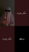 ویدیوی طنز: تولدت به من چه؟! (شبح بامزه با کیک تولد)