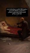 و امید بر هر دردی دواست ...‌‌‌‌‌