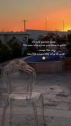 راس میگه...... . 
