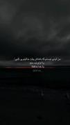 🥺✨🤌🏻💔 . 