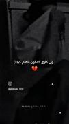 ،،،،،،،،،،،،،،،ژژژژژ،،،،،،،،،،،