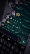 ببخشید اکه دلتو شکستم من نمیخام بد باشم 